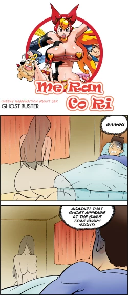 Page 384 of Me Ran Co Ri