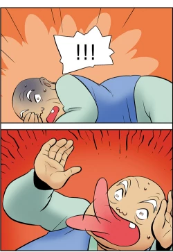 Page 390 of Me Ran Co Ri