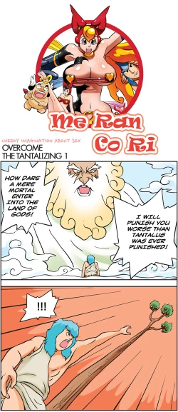 Page 400 of Me Ran Co Ri