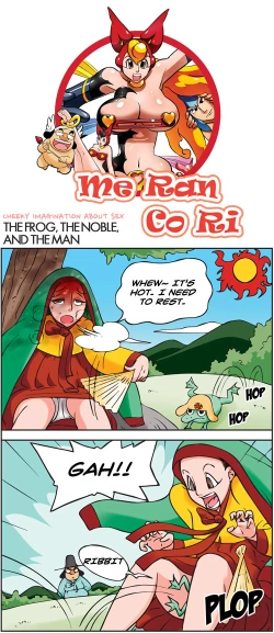 Page 416 of Me Ran Co Ri