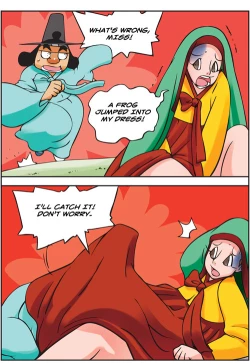 Page 417 of Me Ran Co Ri