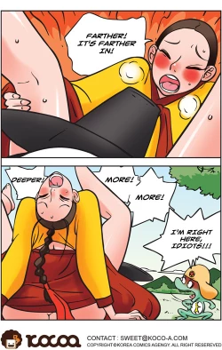 Page 419 of Me Ran Co Ri