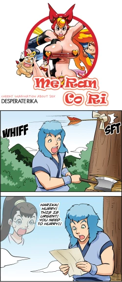 Page 488 of Me Ran Co Ri