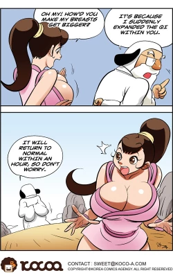 Page 491 of Me Ran Co Ri