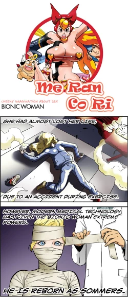 Page 496 of Me Ran Co Ri