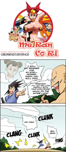 Page 508 of Me Ran Co Ri