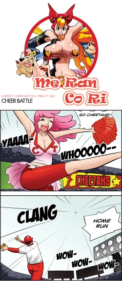 Page 512 of Me Ran Co Ri