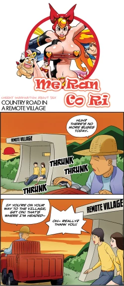 Page 520 of Me Ran Co Ri