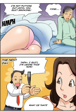 Page 525 of Me Ran Co Ri