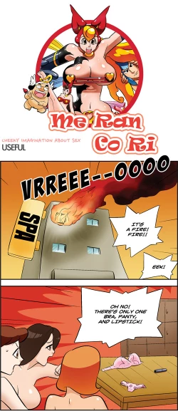 Page 536 of Me Ran Co Ri