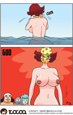 Page 551 of Me Ran Co Ri