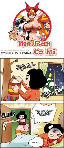 Page 596 of Me Ran Co Ri