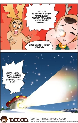 Page 607 of Me Ran Co Ri