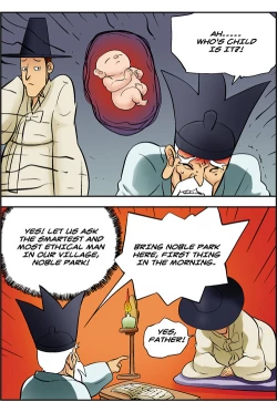 Page 649 of Me Ran Co Ri