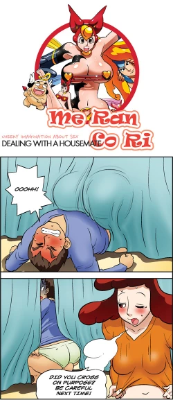 Page 656 of Me Ran Co Ri