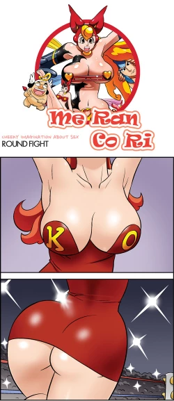 Page 676 of Me Ran Co Ri