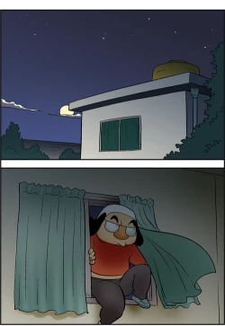 Page 690 of Me Ran Co Ri