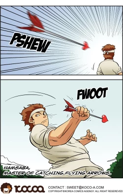 Page 695 of Me Ran Co Ri