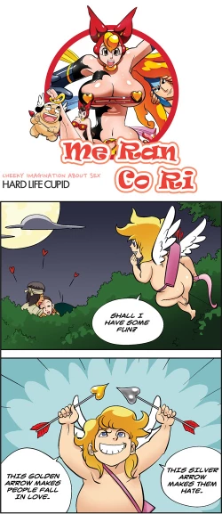 Page 696 of Me Ran Co Ri