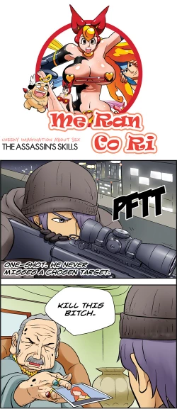 Page 700 of Me Ran Co Ri