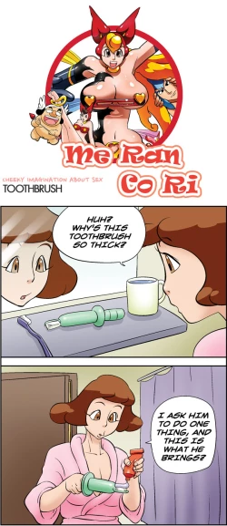 Page 712 of Me Ran Co Ri