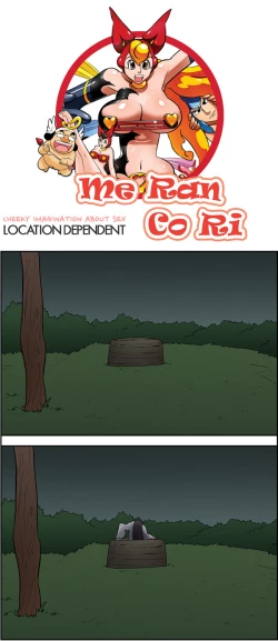 Page 720 of Me Ran Co Ri