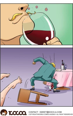 Page 727 of Me Ran Co Ri