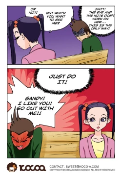 Page 74 of Me Ran Co Ri