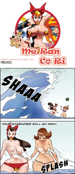 Page 764 of Me Ran Co Ri