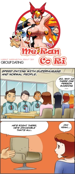 Page 792 of Me Ran Co Ri