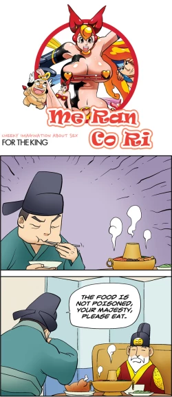 Page 816 of Me Ran Co Ri