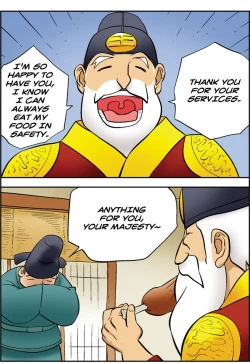 Page 817 of Me Ran Co Ri