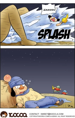 Page 839 of Me Ran Co Ri