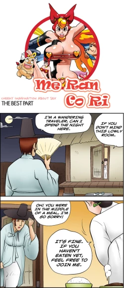 Page 852 of Me Ran Co Ri