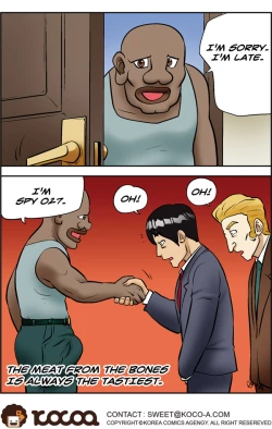 Page 859 of Me Ran Co Ri