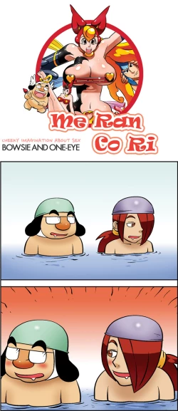 Page 868 of Me Ran Co Ri