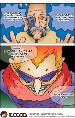 Page 887 of Me Ran Co Ri