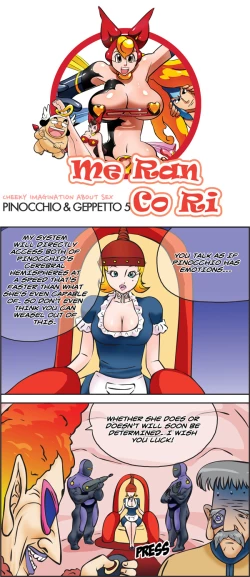 Page 892 of Me Ran Co Ri