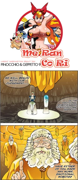 Page 908 of Me Ran Co Ri