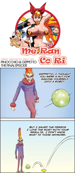 Page 920 of Me Ran Co Ri