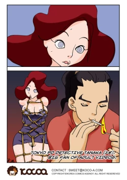 Page 94 of Me Ran Co Ri