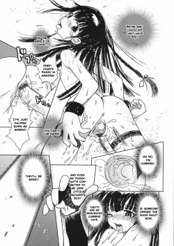 Page 13 of Ryoujoku Nijuusou | Disgraceful Duet