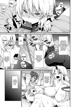 Page 2 of Kanojo no Hitomi wa Naniiro ka