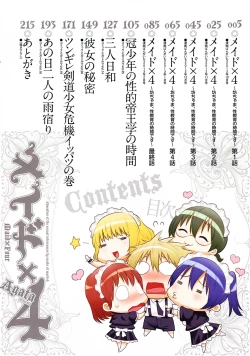 Page 7 of Maid x4 Ch. 1-4