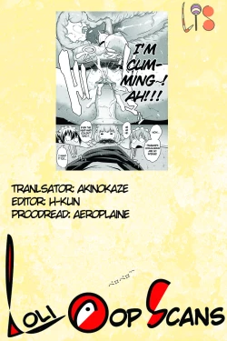 Page 89 of Maid x4 Ch. 1-4