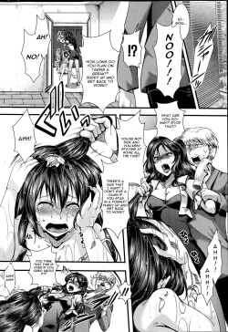 Page 18 of Guuzou Houkai| Idol Decay