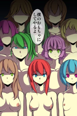 Page 62 of Jintai Sousa Souchi wo Kaihatsu shita node Onna-tachi wo Atsumete Ayatsutte mita Hanashi