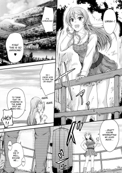 Page 4 of Honkakuteki ni Ani to Musubareru you ni Shimukete Mimashita