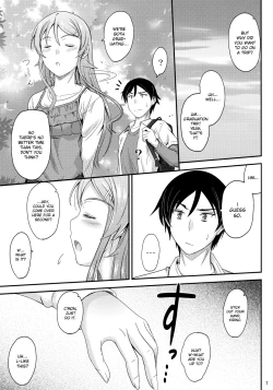 Page 6 of Honkakuteki ni Ani to Musubareru you ni Shimukete Mimashita