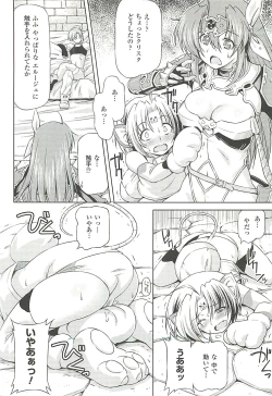 Page 90 of Lightning Warrior Raidy Ch. 1-End